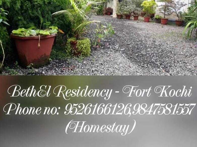 Bethel Residency Hotel Kochi ภายนอก รูปภาพ