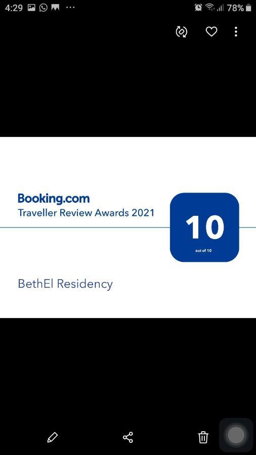 Bethel Residency Hotel Kochi ภายนอก รูปภาพ