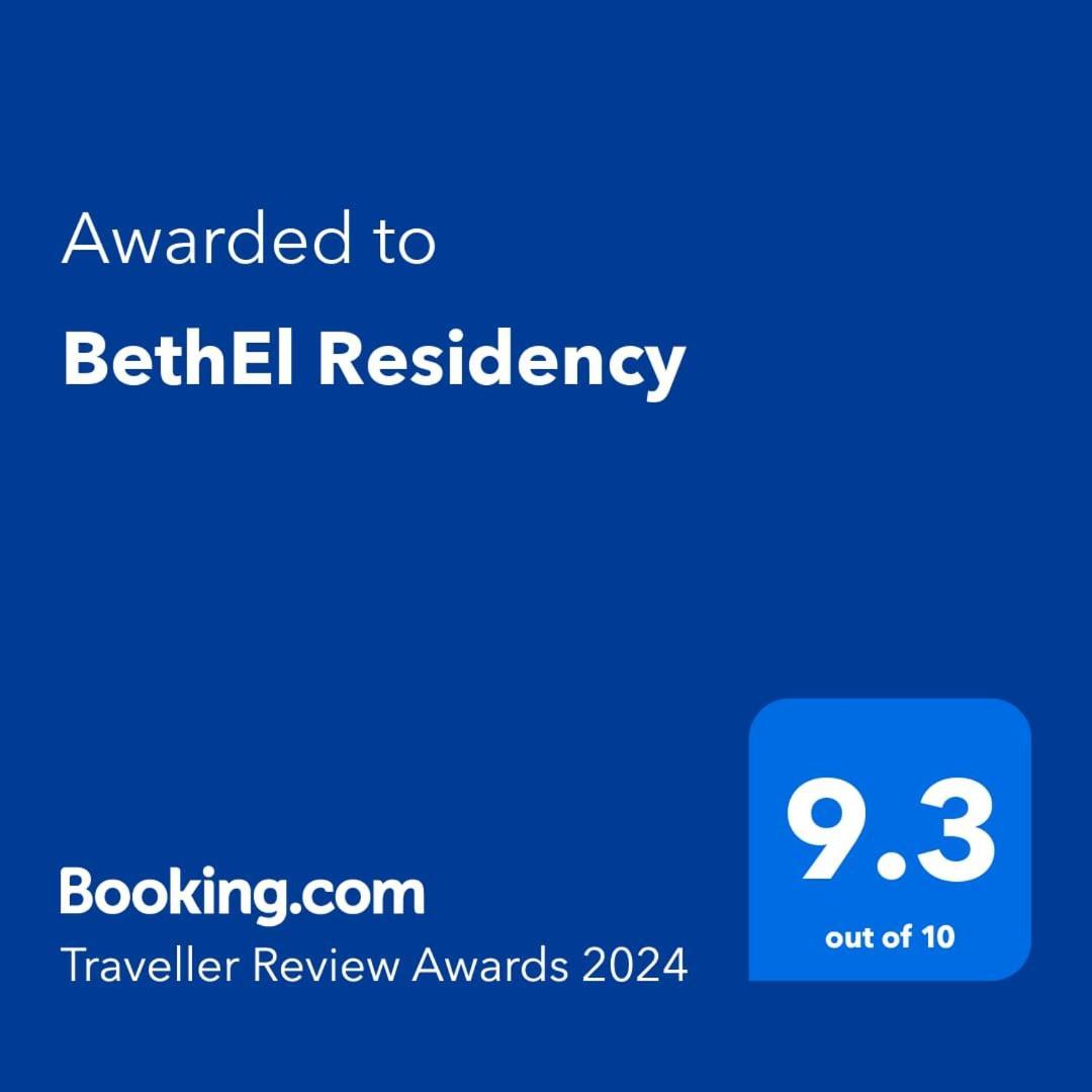 Bethel Residency Hotel Kochi ภายนอก รูปภาพ